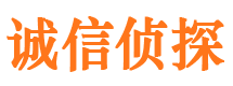 清河门寻人公司